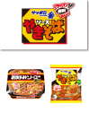 サッポロ一番 ソースやきそば