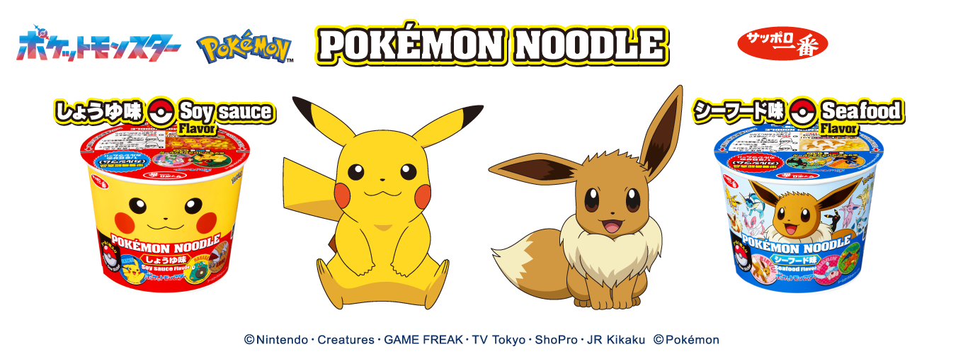 Pokémon Noodle
