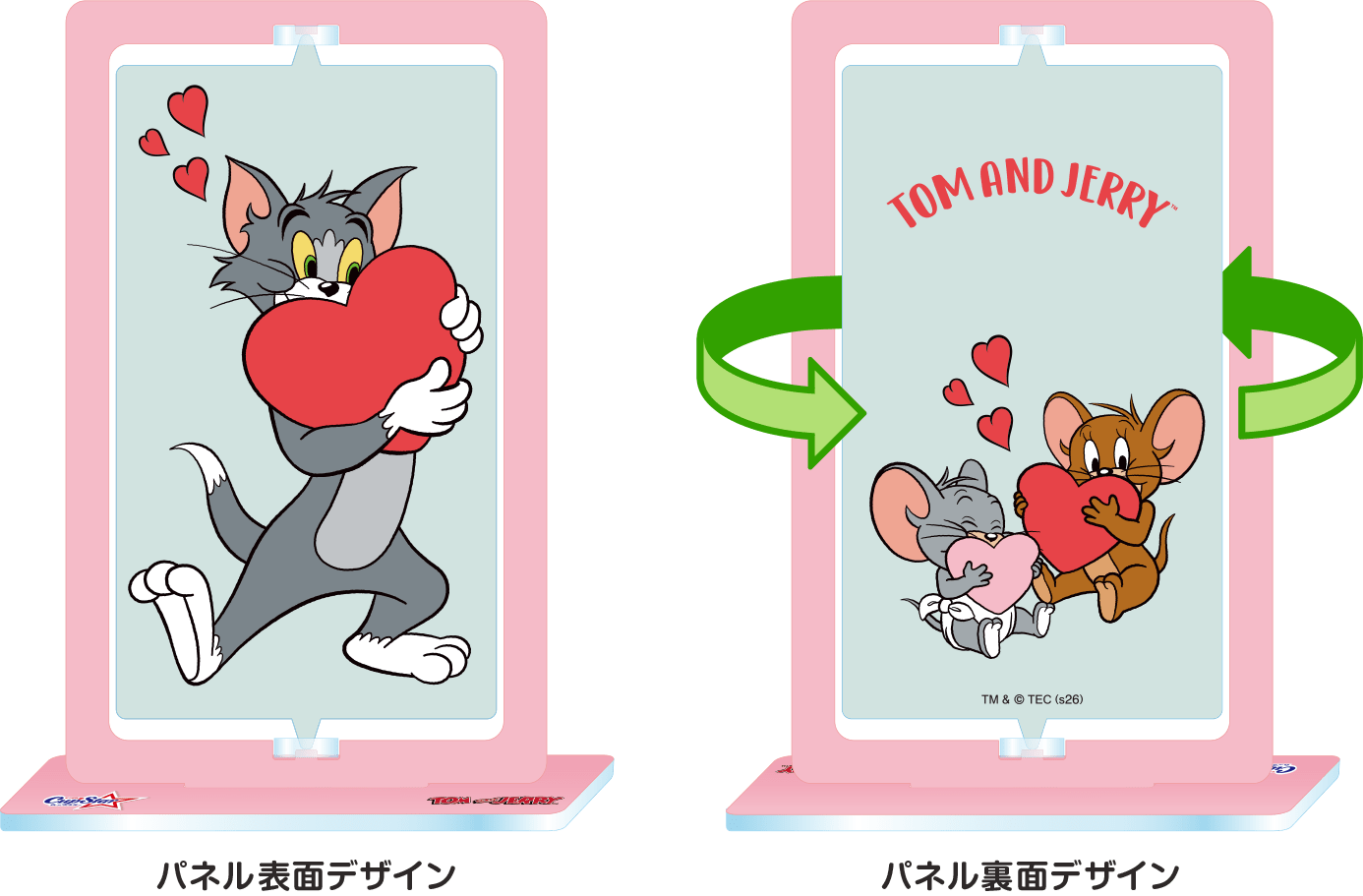 パネルデザイン