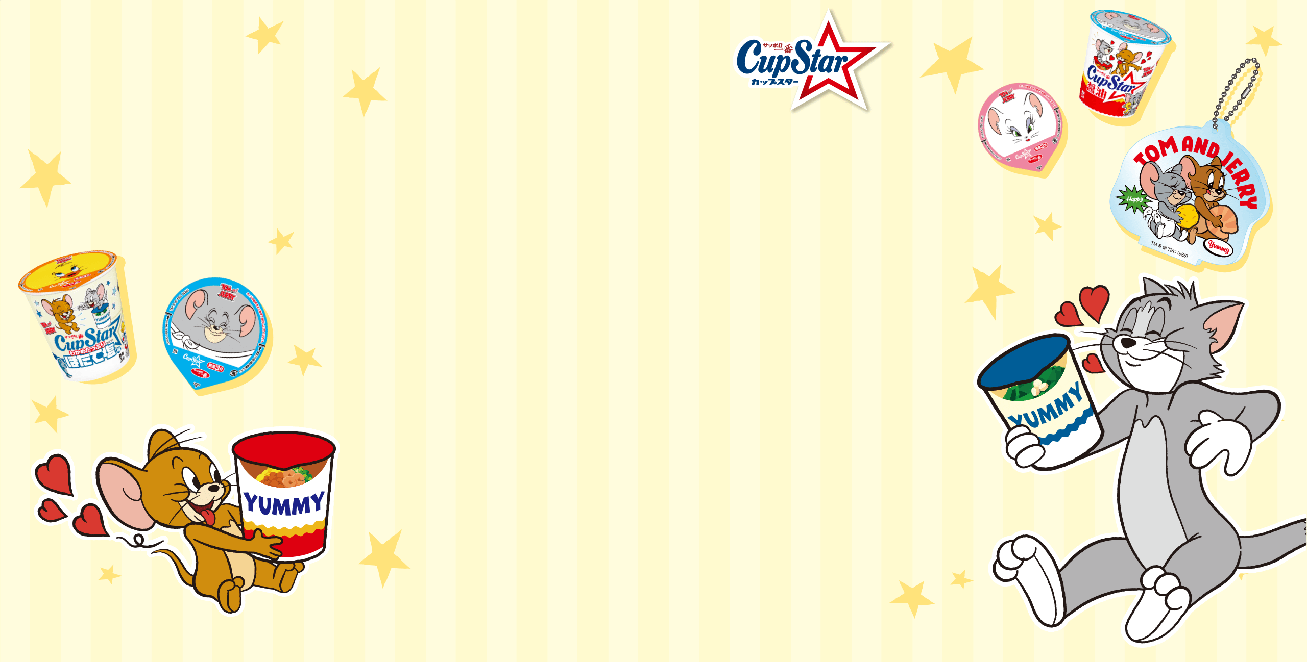 TOM and JERRY｜CupStar 限定コラボ実施中