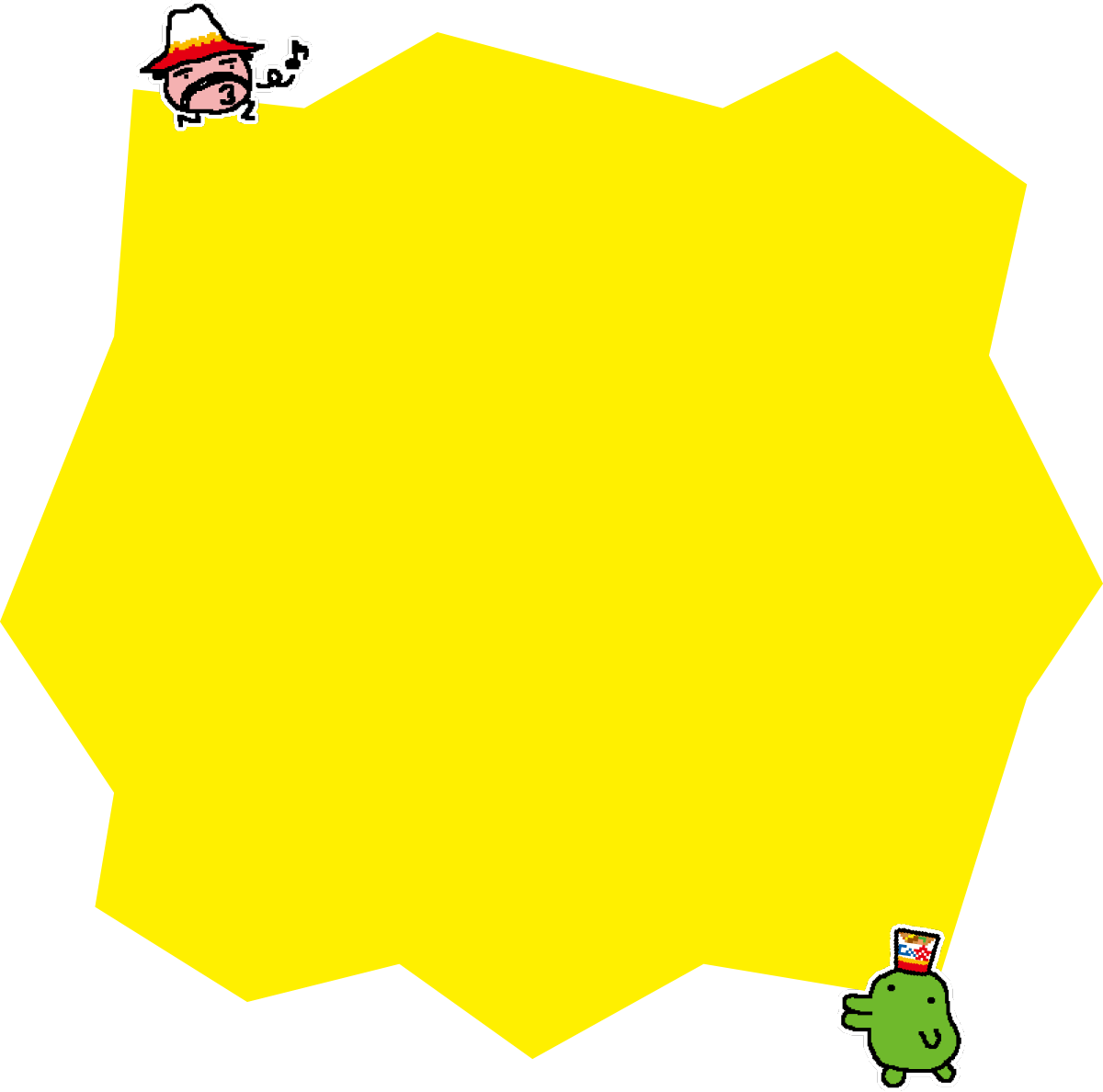 あなたはどのたまごっちを選ぶ？