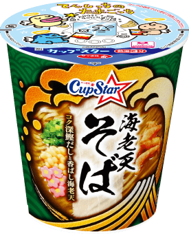 cupstar海老天そば