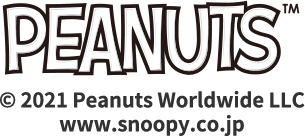 PEANUTS © 2021 Peanuts Worldwide LLC