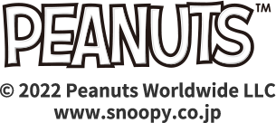 PEANUTS © 2022 Peanuts Worldwide LLC