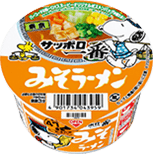 サッポロ一番どんぶりキャンペーンサイト | サッポロ一番 サッポロ一番どんぶりキャンペーンサイト | サッポロ一番