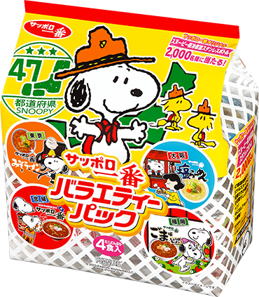 サッポロ一番 ミニどんぶり バラエティーパック 4食入 スヌーピー限定パッケージ