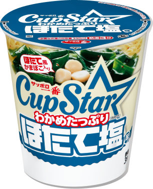 カップスター ほたて塩味