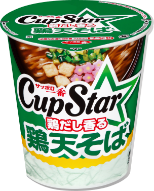 カップスター 鶏天