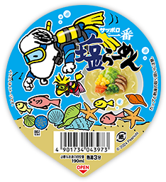 サッポロ一番塩ラーメンパッケージ02