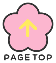 pagetop