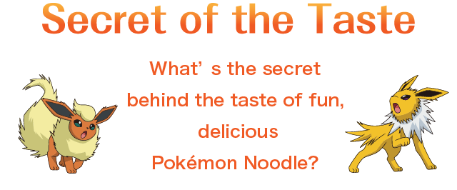 Secret of the Taste