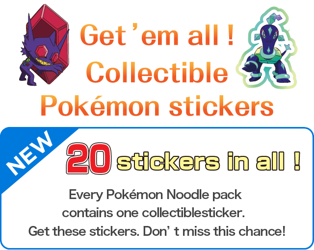 Get’em all! Collectible Pokémon stickers