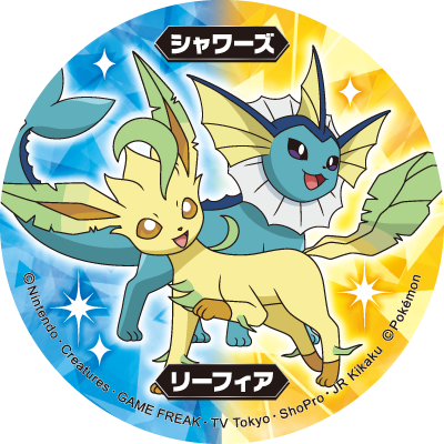 Vaporeon・Leafeon