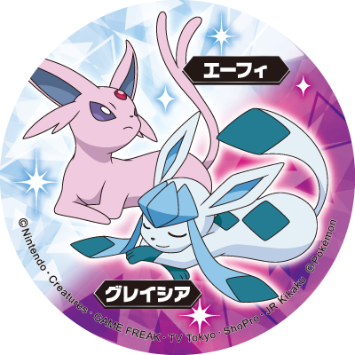 Espeon・Glaceon
