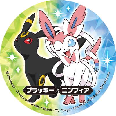 Umbreon・Sylveon