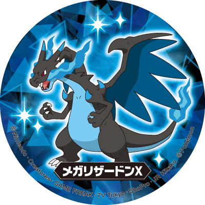 Mega Charizard Y