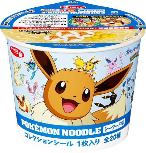 Seafood Flavor