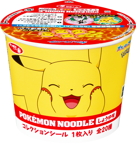 Soy sauce Flavor
