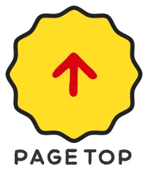 pagetop