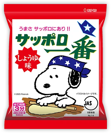 サッポロ一番しょうゆ味 スヌーピー