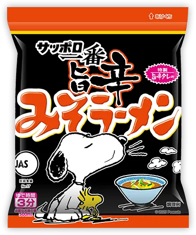 サッポロ一番みそラーメン旨辛 スヌーピー