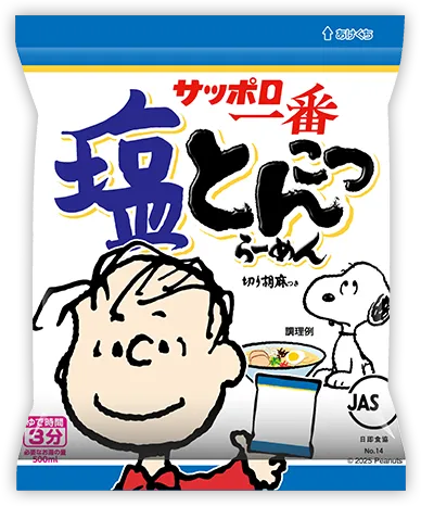 サッポロ一番塩とんこつらーめん フレンズ