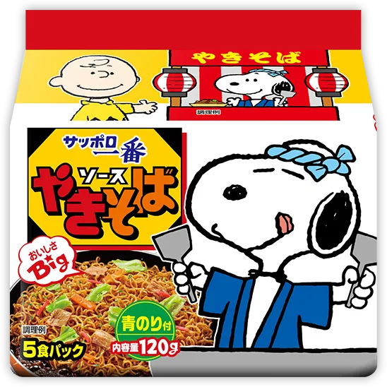 サッポロ一番ソースやきそば