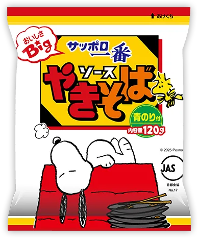 サッポロ一番ソースやきそば スヌーピー