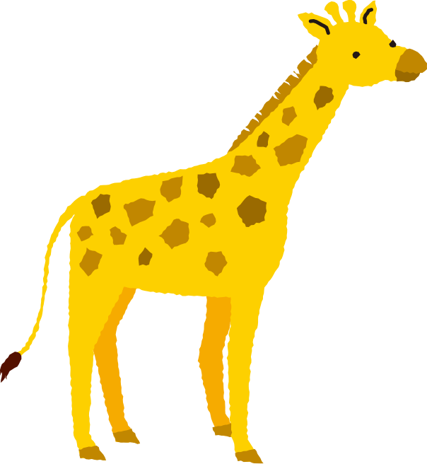 キリン