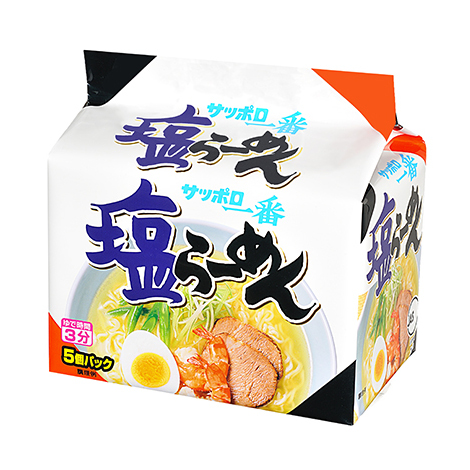 サッポロ一番　塩らーめん　５個パック