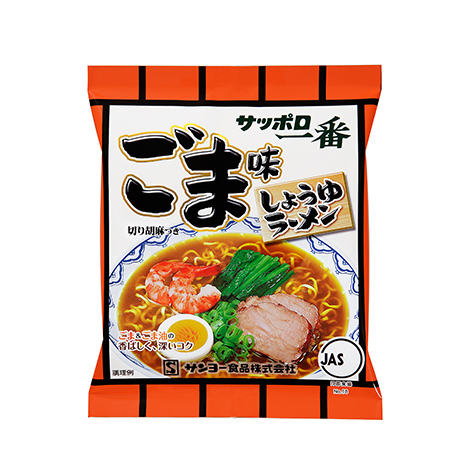 NHK総合を常に実況し続けるスレ 165038 申し出により大幅修正 	YouTube動画>2本 ->画像>13枚