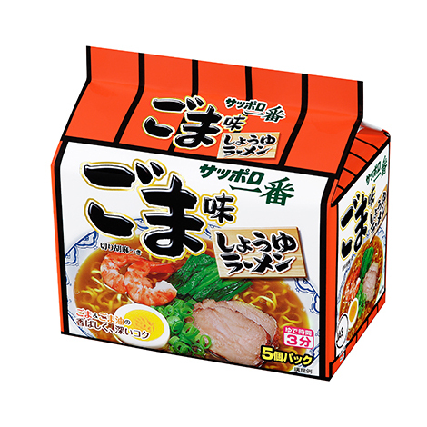 サッポロ一番　ごま味ラーメン　５個パック