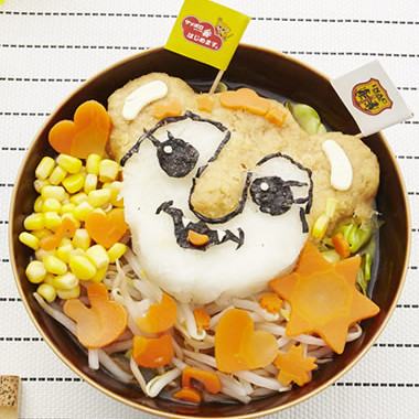 大根アート しょうゆ味の大根らいむちゃん サンヨー食品