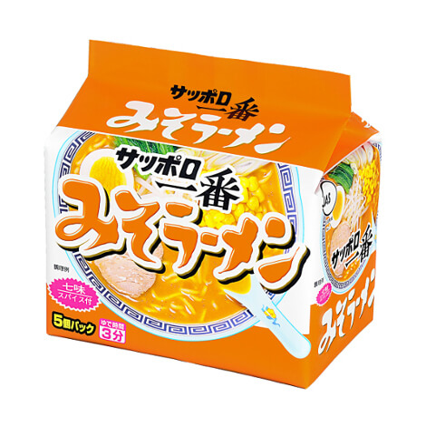 サッポロ一番　みそラーメン　５個パック
