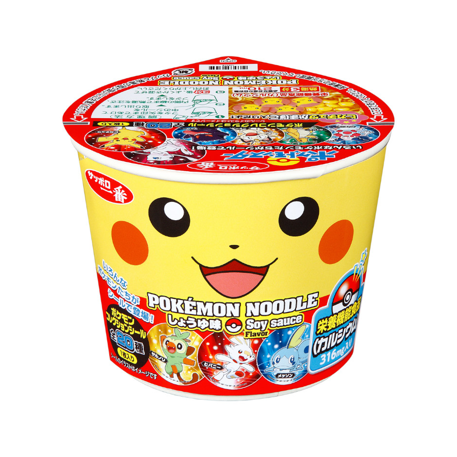 食品 サンヨー