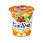 サッポロ一番 カップスター 味噌 サンヨー食品