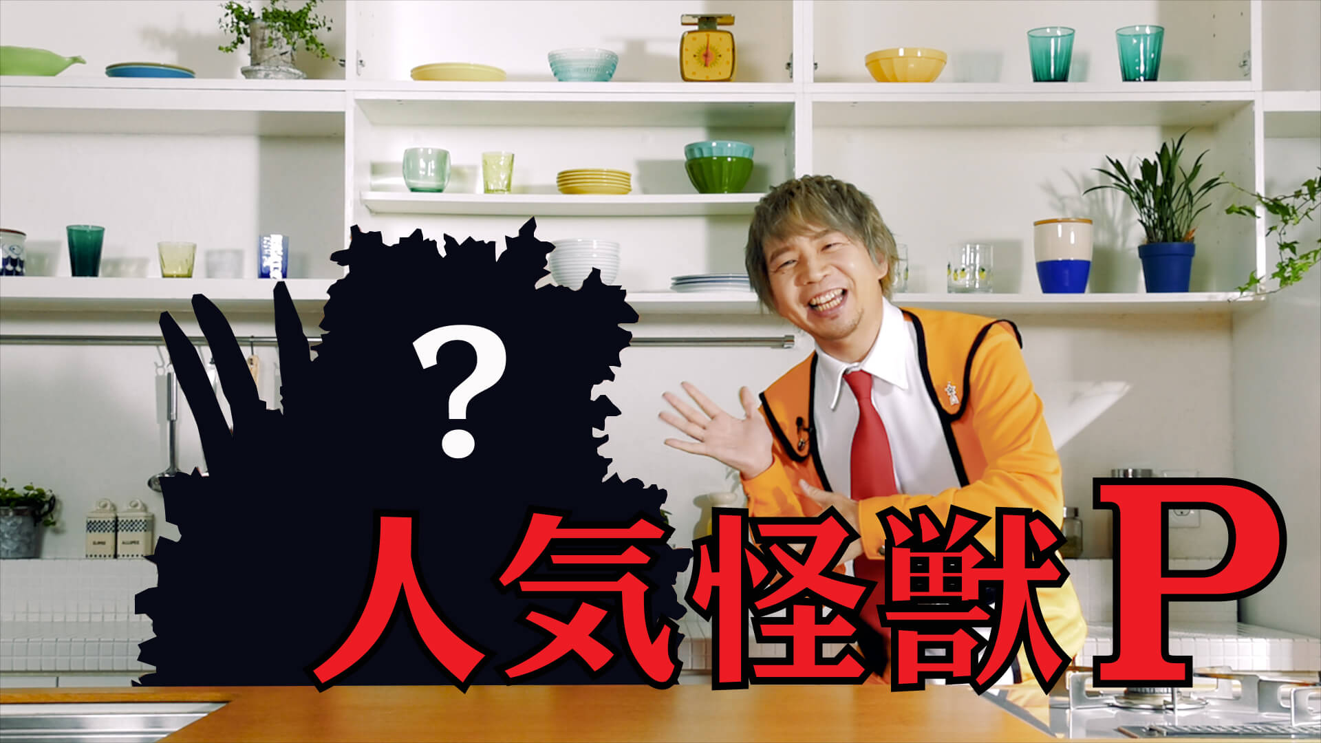 Cm 動画ギャラリー サンヨー食品 Cm 動画ギャラリー サンヨー食品