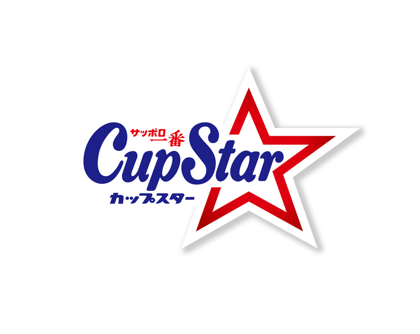 Cupstar