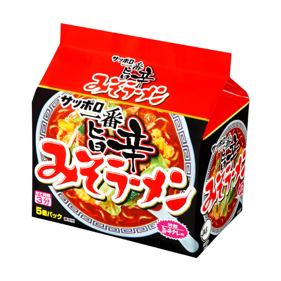 サッポロ一番　みそラーメン　旨辛　５個パック