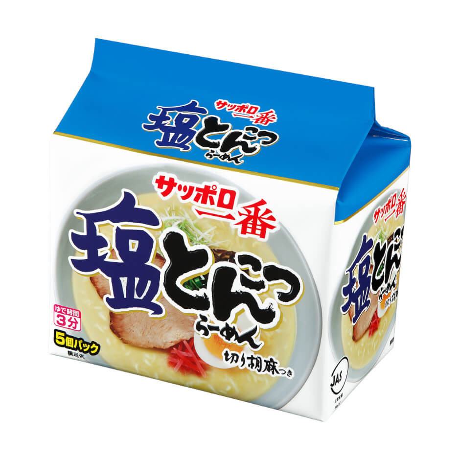 サッポロ一番　塩とんこつらーめん　５個パック