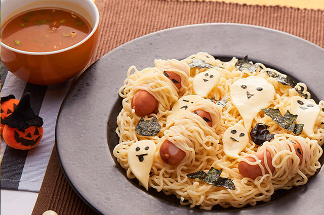 ハロウィンのかぼちゃみそつけ麺