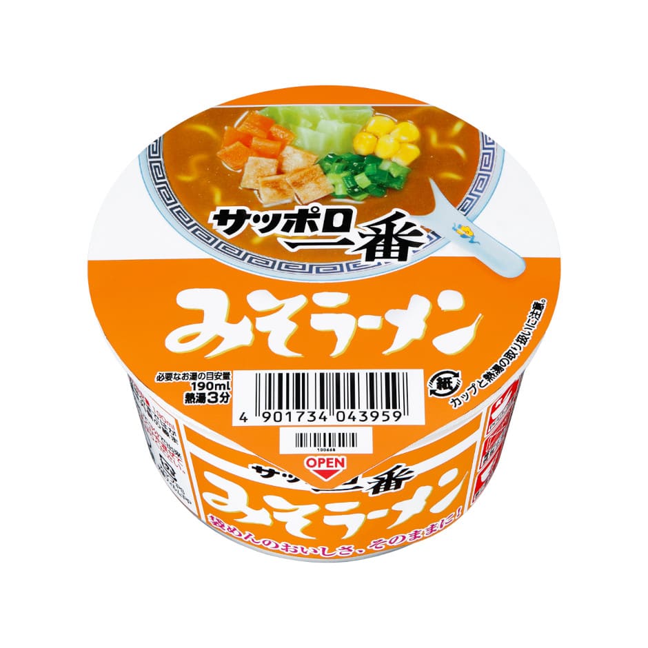 サッポロ一番　みそラーメンミニどんぶり