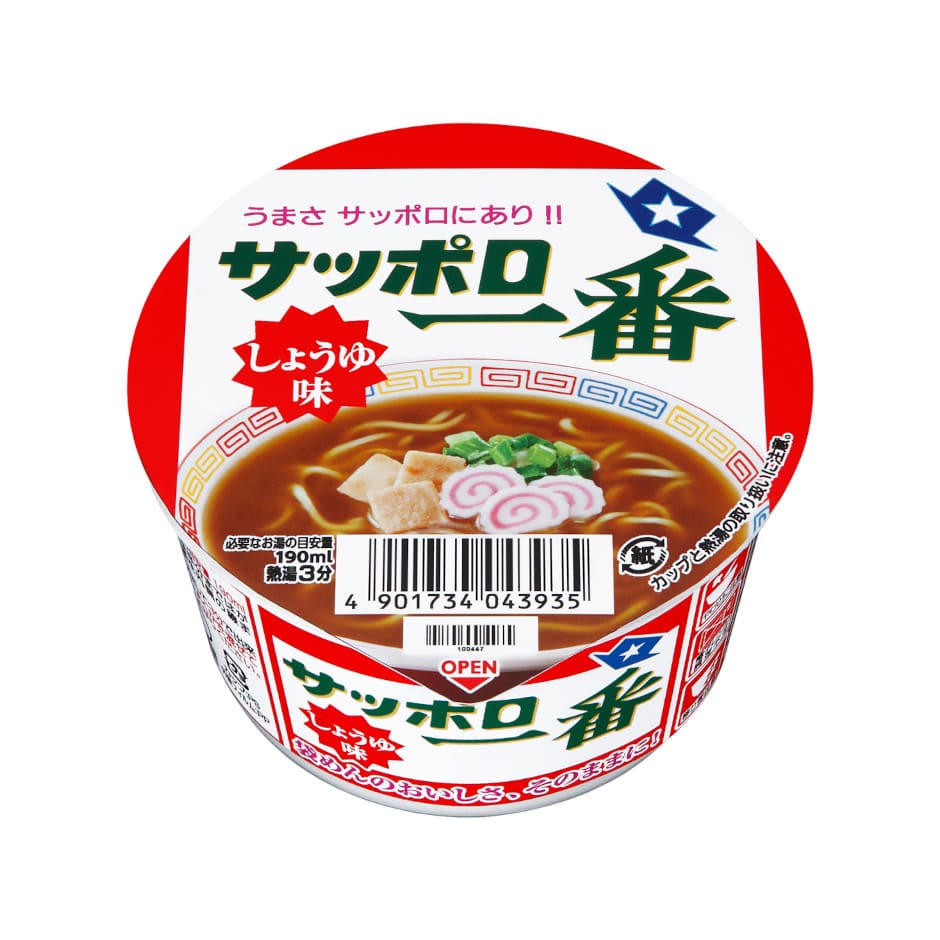 サッポロ一番　しょうゆ味ミニどんぶり