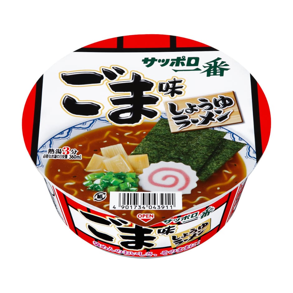 サッポロ一番　ごま味ラーメンどんぶり