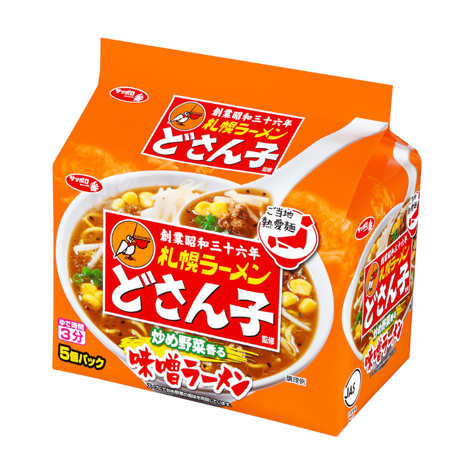 サッポロ一番　札幌ラーメン　どさん子監修　味噌ラーメン　５個パック