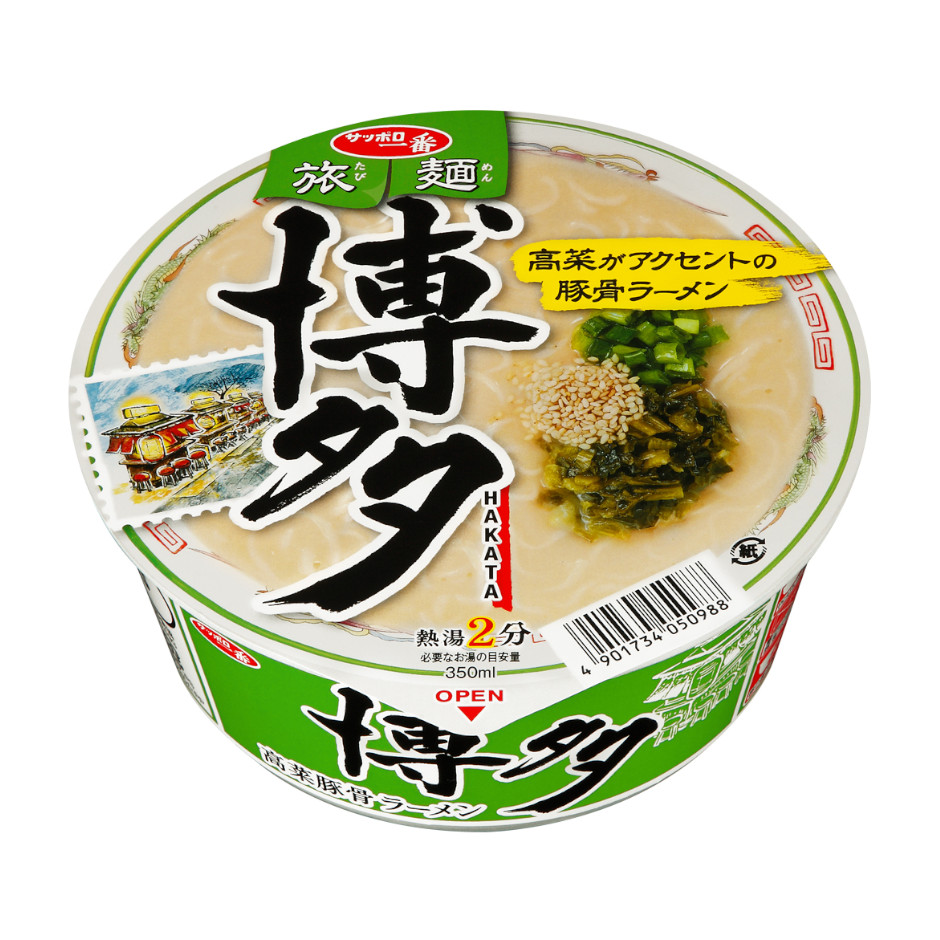 サッポロ一番　旅麺　博多　高菜豚骨ラーメン
