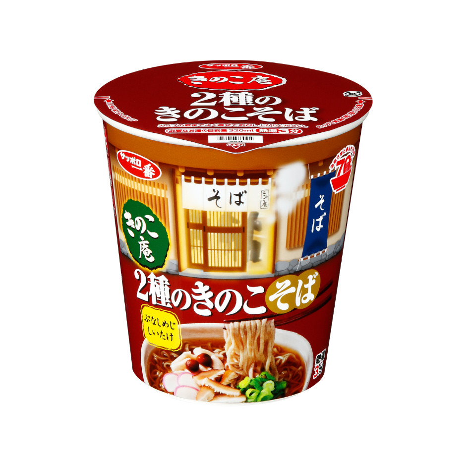 サッポロ一番　きのこ庵　２種のきのこそば