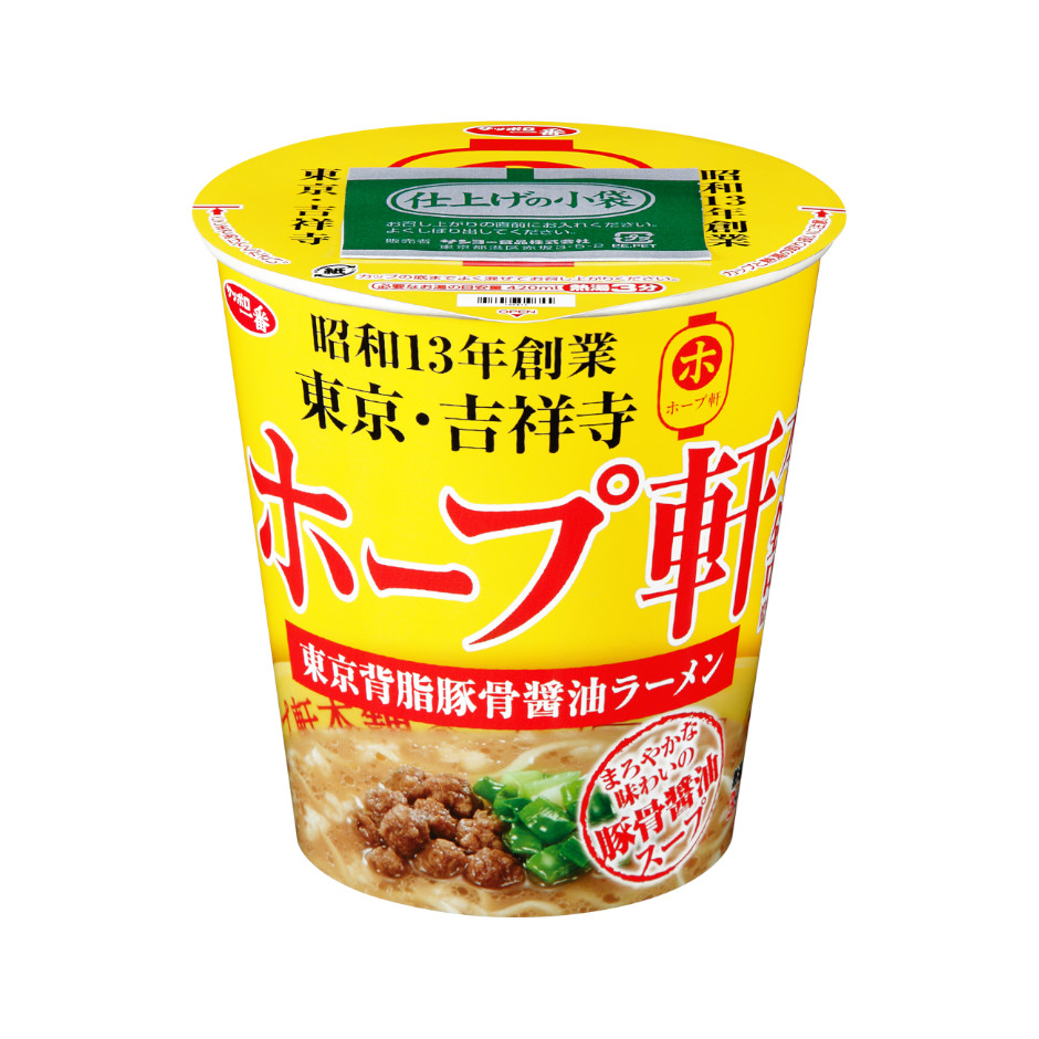 サッポロ一番　ホープ軒本舗監修　東京背脂豚骨醤油ラーメン