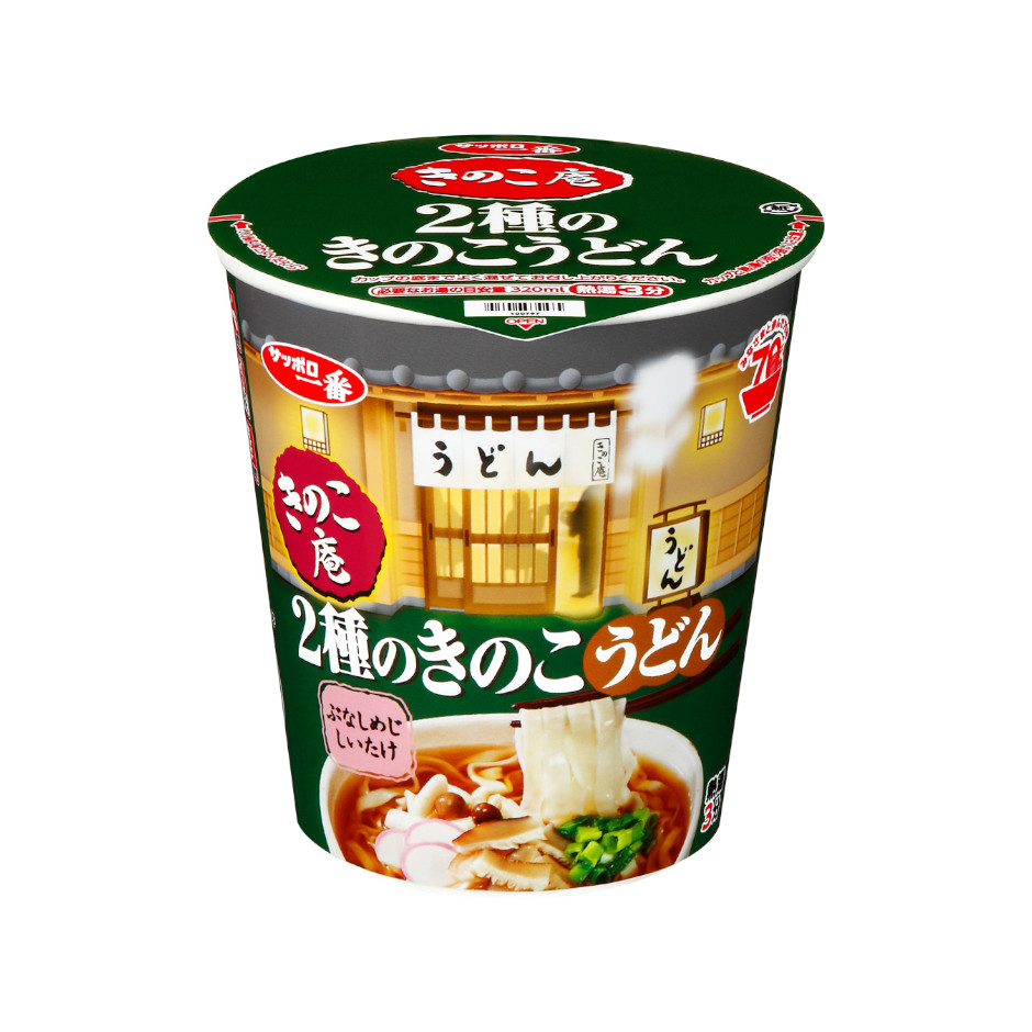 サッポロ一番　きのこ庵　２種のきのこうどん