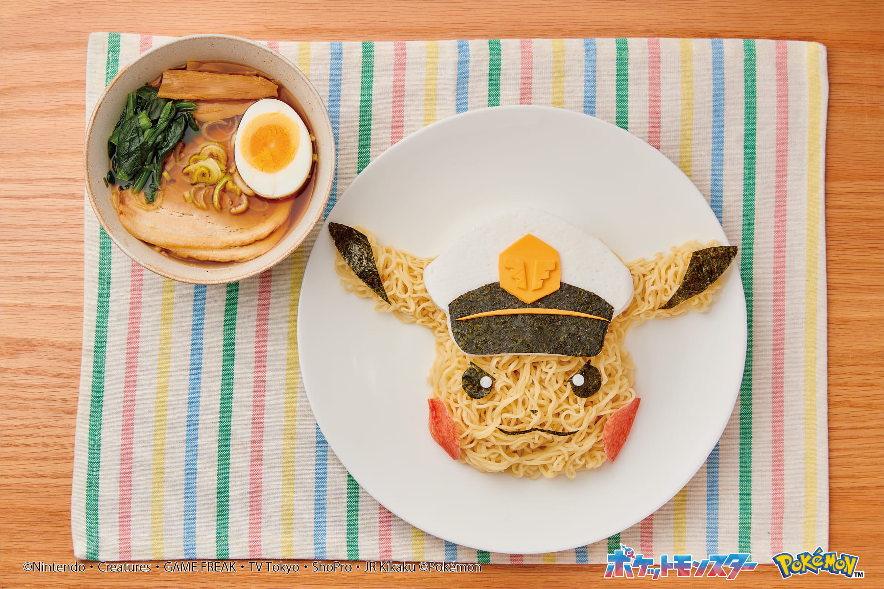 キャプテンピカチュウつけ麺